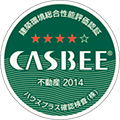 評価S ★ ★ ★ ★ ★