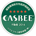 評価S ★ ★ ★ ★ ★