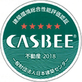 評価S ★ ★ ★ ★ ★