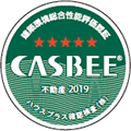 評価S ★ ★ ★ ★ ★